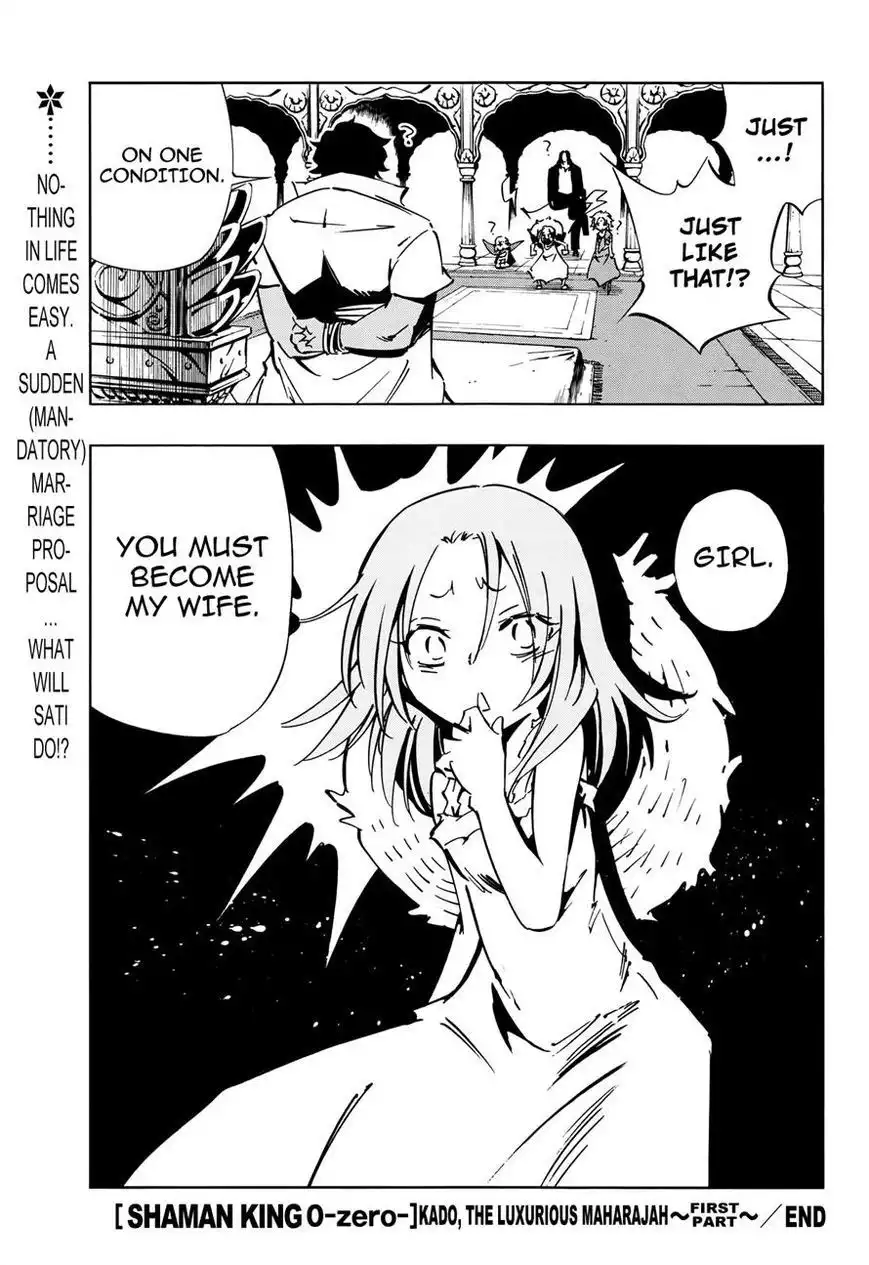 Shaman King 0 Chapter 8 16